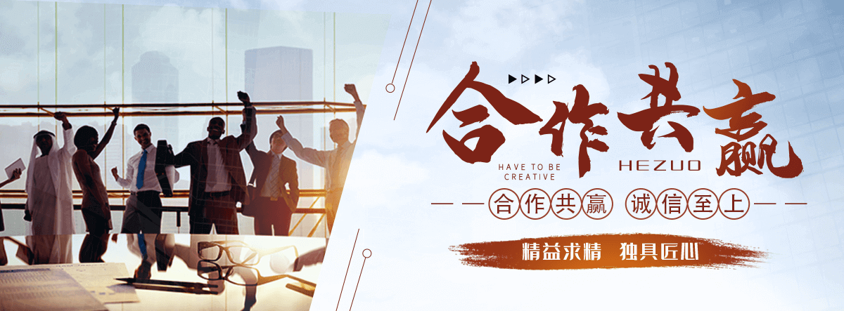 和田地钢轨生产厂家